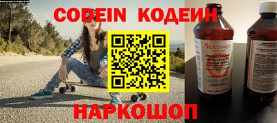 круглые Усть-Джегута