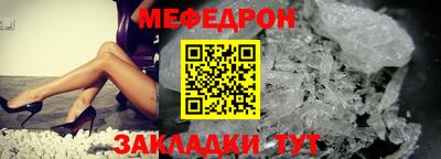 круглые Усть-Джегута