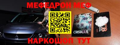 круглые Усть-Джегута