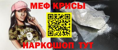 каннабис Уссурийск