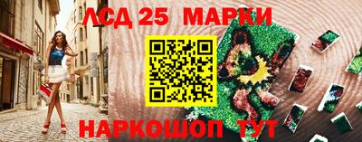 круглые Усть-Джегута