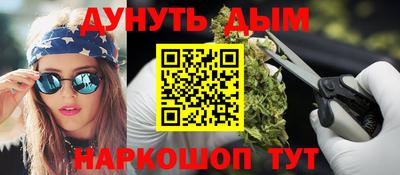 круглые Усть-Джегута