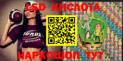 круглые Усть-Джегута