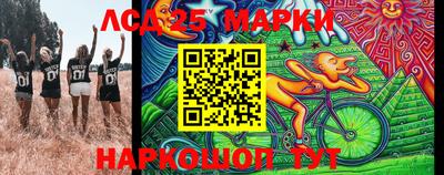 круглые Усть-Джегута