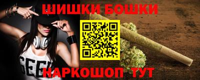 кокаин VHQ Усть-Илимск