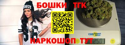 круглые Усть-Джегута