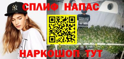кокаин VHQ Усть-Илимск