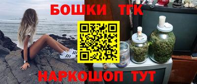 круглые Усть-Джегута
