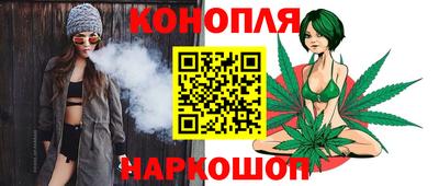 кокаин VHQ Усть-Илимск