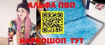 круглые Усть-Джегута