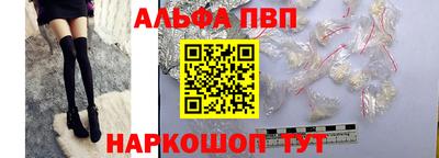 каннабис Уссурийск