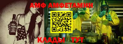 каннабис Уссурийск