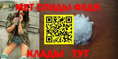 кокаин VHQ Усть-Илимск