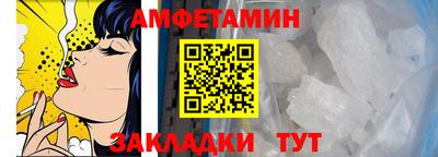 кокаин VHQ Усть-Илимск