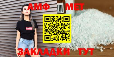 кокаин VHQ Усть-Илимск