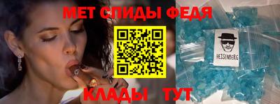 каннабис Уссурийск