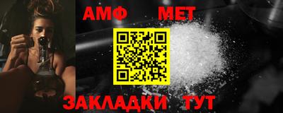 кокаин VHQ Усть-Илимск