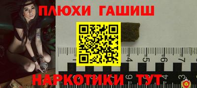 круглые Усть-Джегута