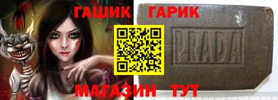 круглые Усть-Джегута