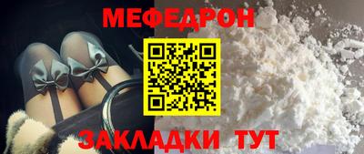 круглые Усть-Джегута