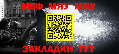 кокаин VHQ Усть-Илимск
