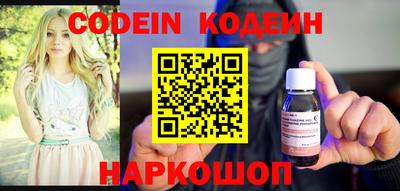 круглые Усть-Джегута