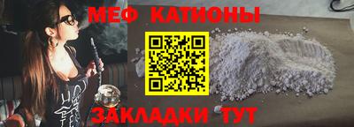 каннабис Уссурийск