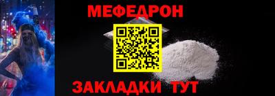 круглые Усть-Джегута