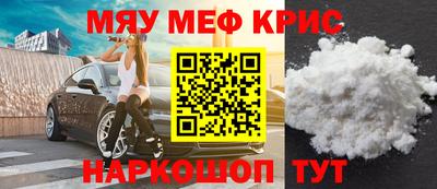 кокаин VHQ Усть-Илимск