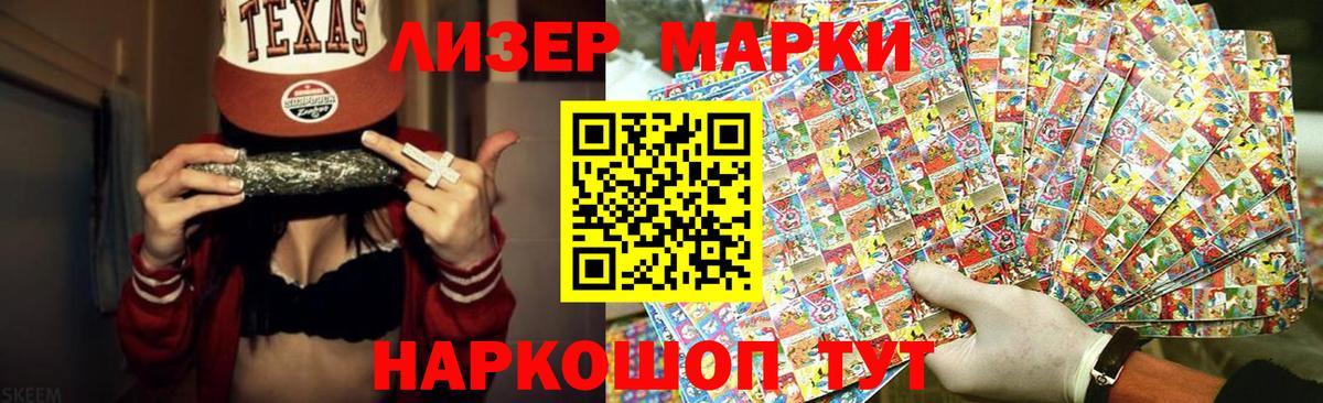 Дубна  мега сайт  Вход с VPN  ЛСД экстази  ЛСД экстази кислота  Лсд 25 экстази ecstasy 